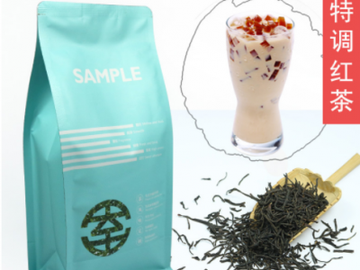 奶茶专用红茶特调红茶样品100g 奶盖柠檬红茶奶茶茶叶原料图3
