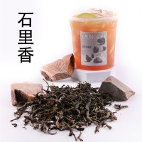 石里香 柠檬茶茶叶 柠檬打奶茶 石枸奶茶 茶饮品牌用茶底 样品
