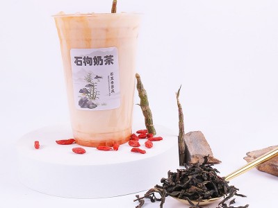 石里香 柠檬茶茶叶 柠檬打奶茶 石枸奶茶 茶饮品牌用茶底 样品图4