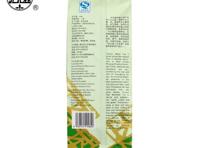 厂家直供浙江十大名茶2022年武阳春雨绿茶高山茶毛峰批发图2