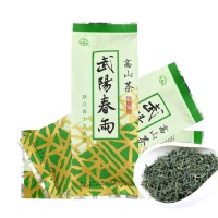 厂家直供浙江十大名茶2022年武阳春雨绿茶高山茶毛峰批发
