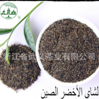 现货出口非洲绿茶末片散装茶叶绿茶厂家出口眉茶9380袋泡茶原料