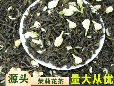 2022年新茶横县茉莉花茶花果茶浓香型茶叶散装茶叶厂家批发图3