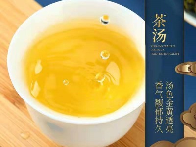2022新茶安溪铁观音乌龙茶兰花香茶叶清香型罐装厂家直销图4