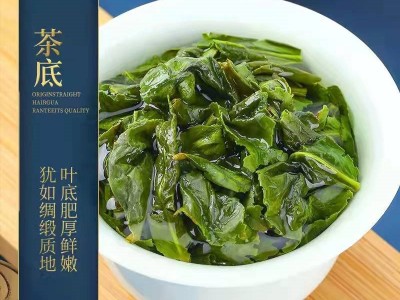 2022新茶安溪铁观音乌龙茶兰花香茶叶清香型罐装厂家直销图3