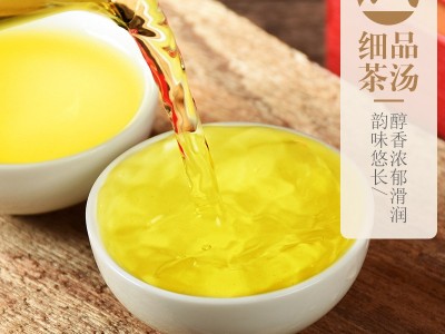 秋茶安溪铁观 韵香型正味香兰花香高档礼盒装500克节日送礼图3