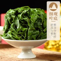秋茶安溪铁观 韵香型正味香兰花香高档礼盒装500克节日送礼