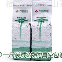 2022安溪春茶上市 铁观音高山茶叶浓香 散装批发500G 福建乌龙茶