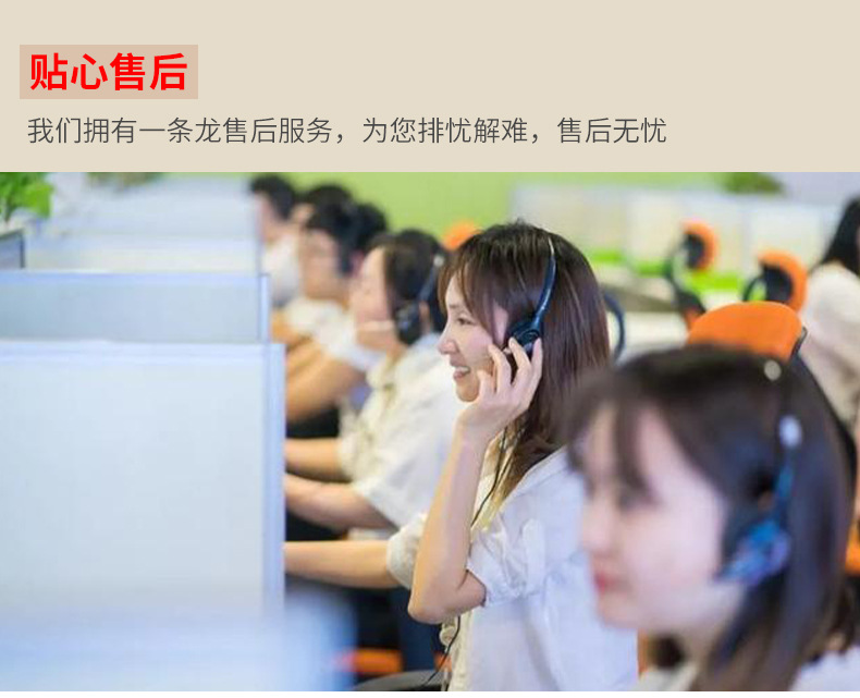 详情_09