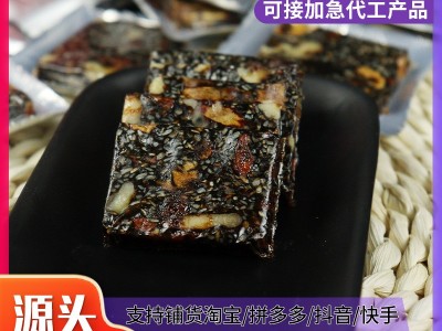 山东厂家加工450g阿胶固元糕铁盒装 驴皮熬制即食阿胶块固元糕图5