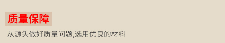详情_11