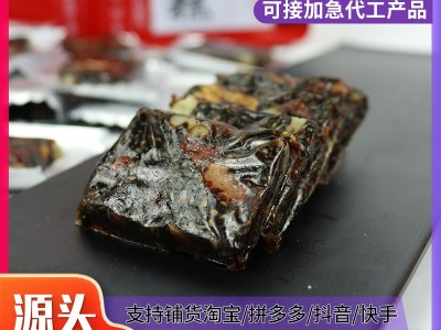 厂家加工定制阿胶糕 阿胶糕450g礼盒装 销售驴皮熬制即食阿胶糕图2