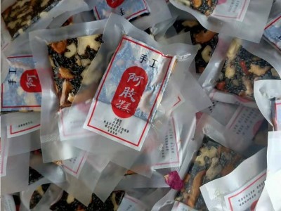 东阿原产阿胶块 即食阿胶糕 红枣枸杞阿胶固元糕阿胶糕图2