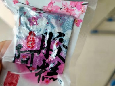 山东特产东阿原产阿胶片阿胶糕手工小锅熬制即食阿胶糕图4