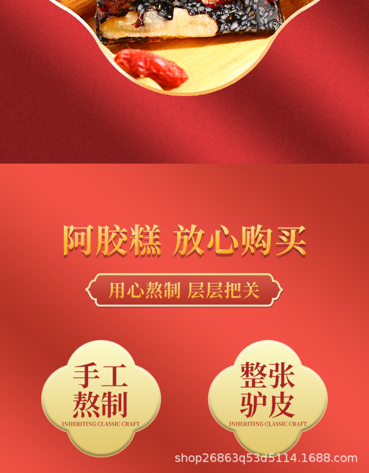 详情_02.jpg