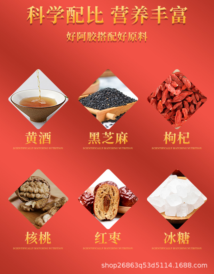 详情_05.jpg