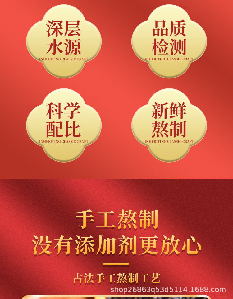 详情_03.jpg