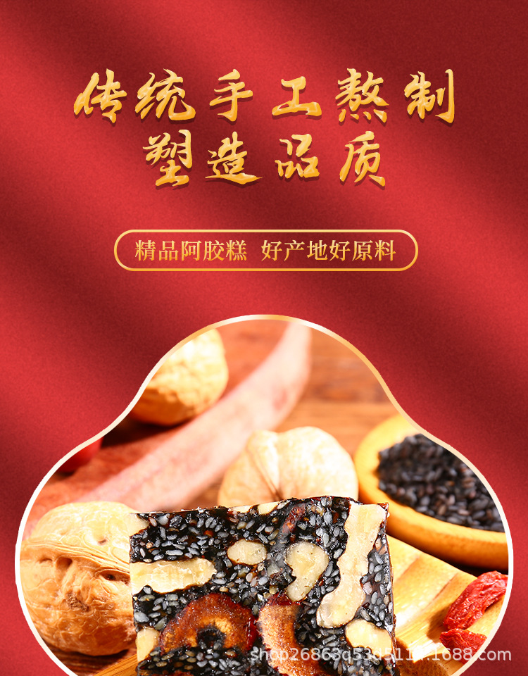 详情_01.jpg