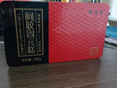 SC10137152401309图4