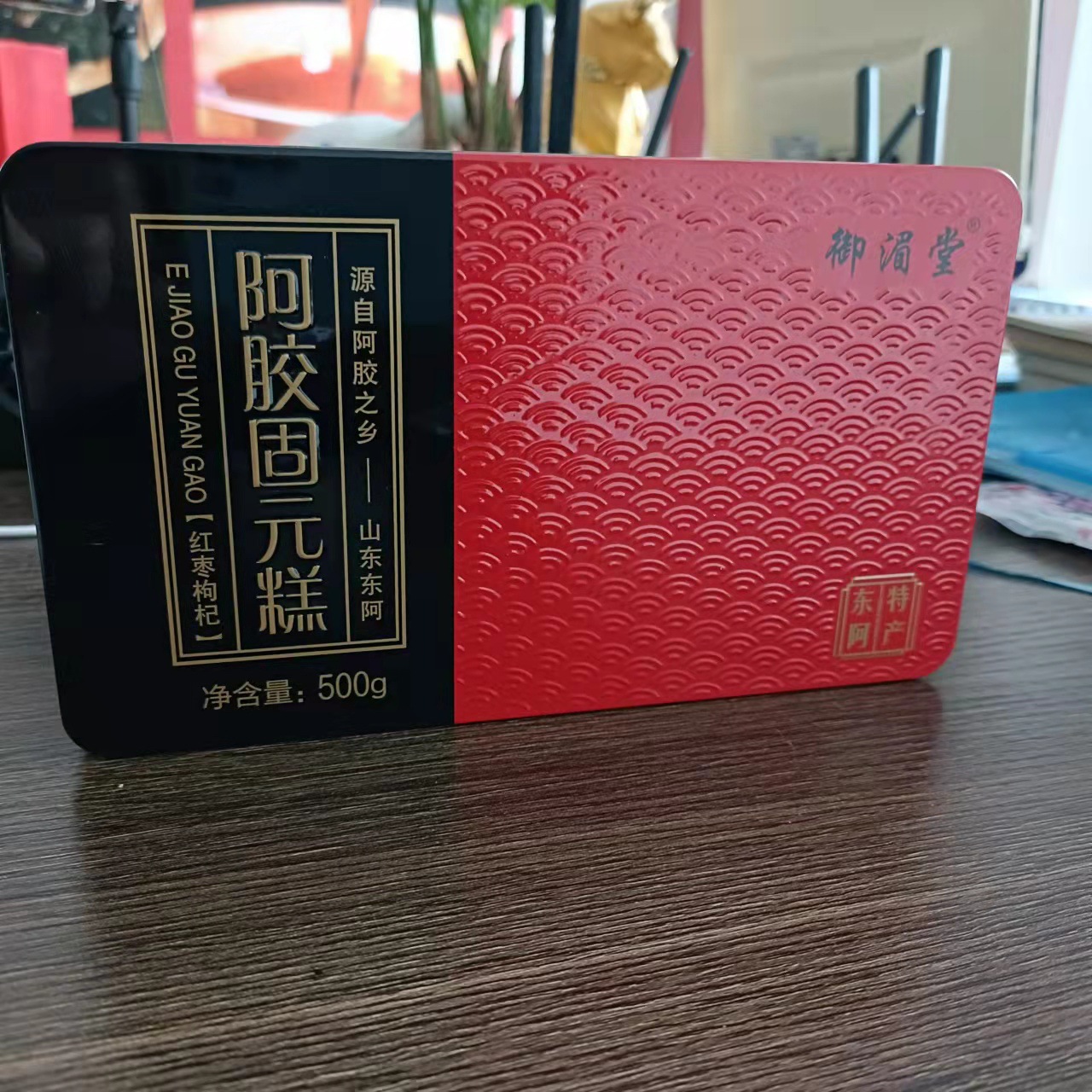微信图片_20211213151903