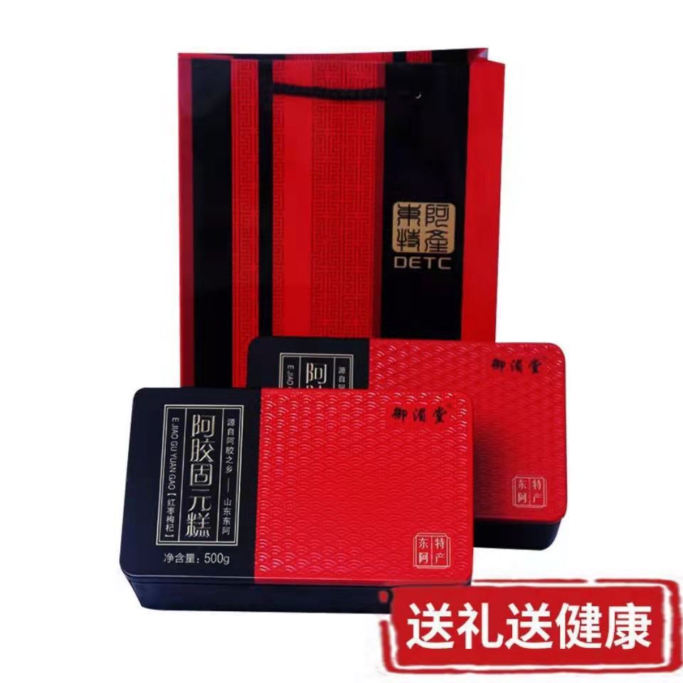 微信图片_20211213151600