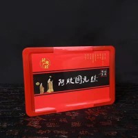 东阿原产阿胶固元糕红枣枸杞阿胶固元糕非手工阿胶糕阿胶固元膏