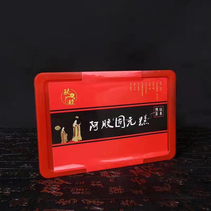微信图片_20210930145348
