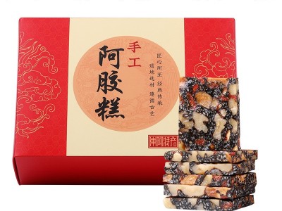 东阿本地手工阿胶糕红枣枸杞礼盒500克即食阿胶女士批发零售加工图3