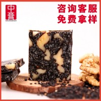 中膏山东东阿驴皮即食零食阿胶红枣枸杞型阿胶糕阿胶膏即食