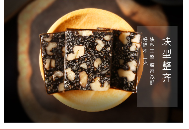 详情2020_09.jpg