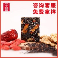 山东东阿驴皮阿胶即食零食阿胶糕批发原味型阿胶固元糕
