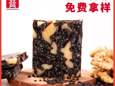 山东东阿驴皮阿胶即食零食阿胶糕批发原味型阿胶固元糕图4