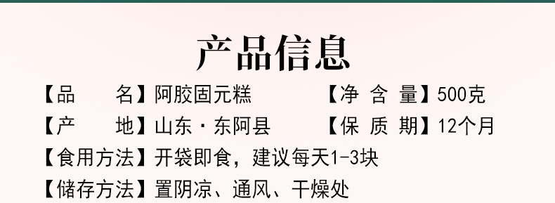 尔泰_05.png