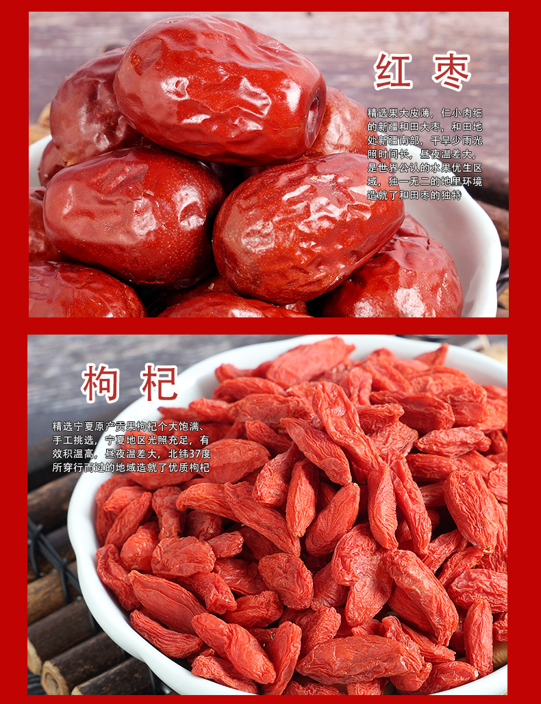 尔泰_14.png