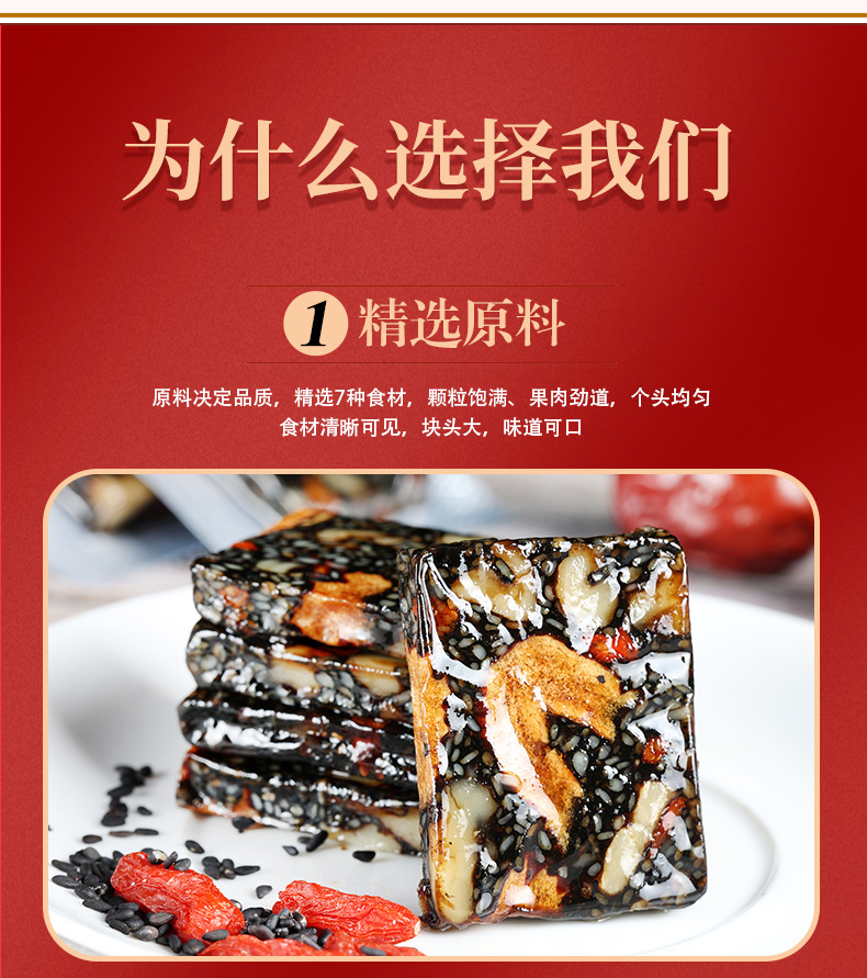 尔泰_06.png