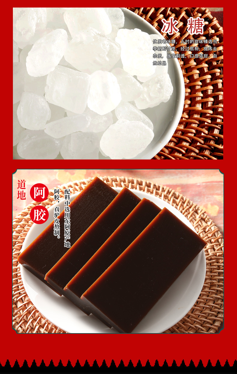 尔泰_15.png