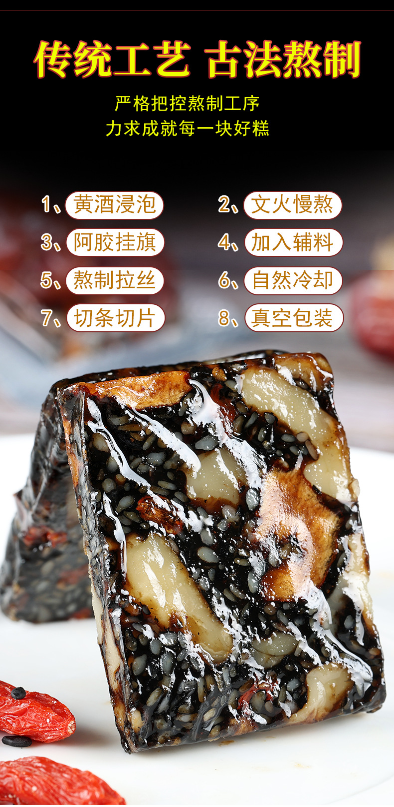 尔泰_16.png