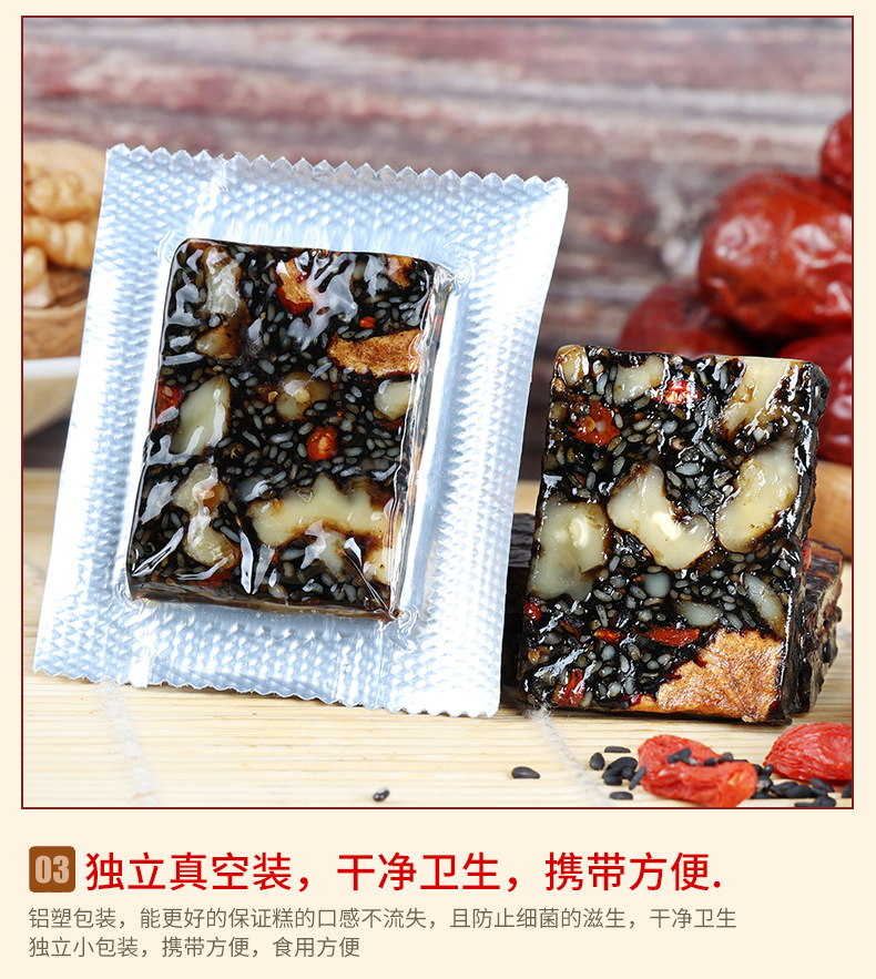 尔泰_11.png