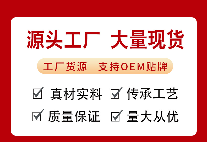 大东详情-2_01.png