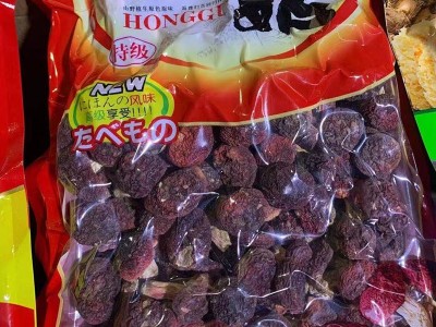 正红菇干货批发福建武夷山三明红蓝底红蘑菇菌菇干货月子菇图2