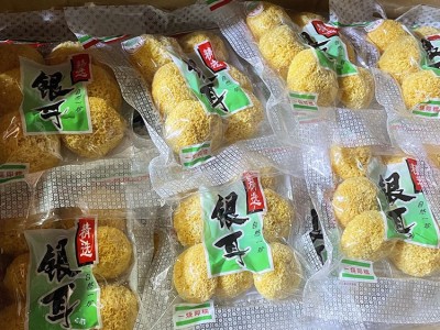 古田银耳干货批发 丑耳糯耳干银耳密花菌类产地直销易出胶500g图3