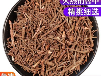 茜草 中药材 茜草根 红茜草 欠草 血见愁 生茜草红线草 500克包邮图2