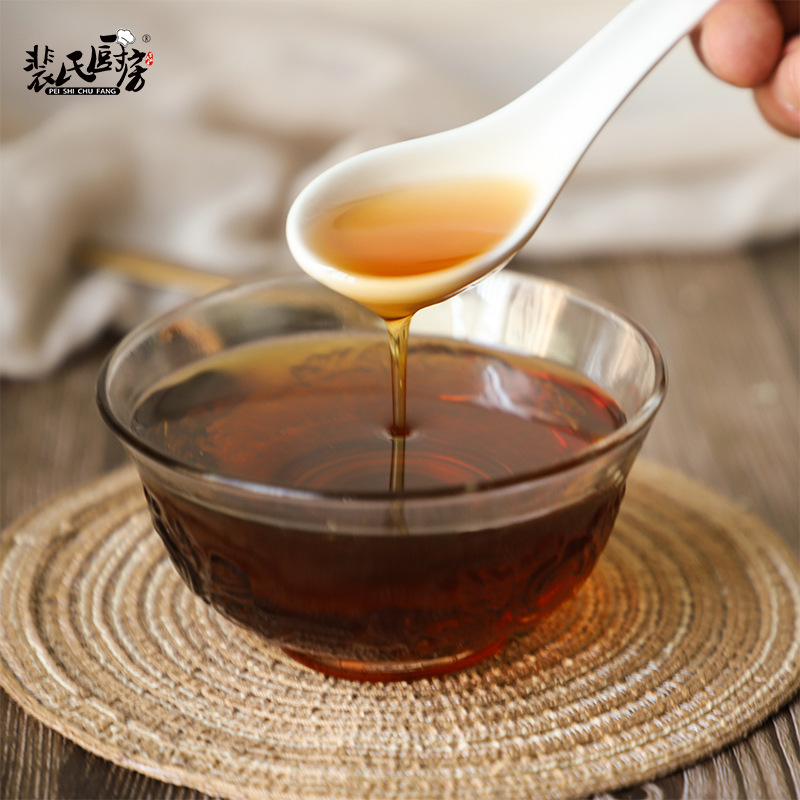 火锅碟油4