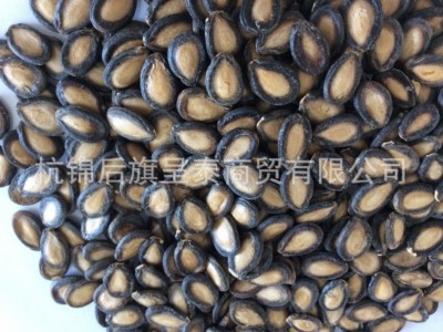 + 西瓜籽 中片 85货图3