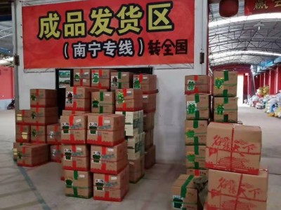 喜良蔬菜种子喜笋8号青皮青肉香甜爽脆大莴笋F1基地田园露地500克图2