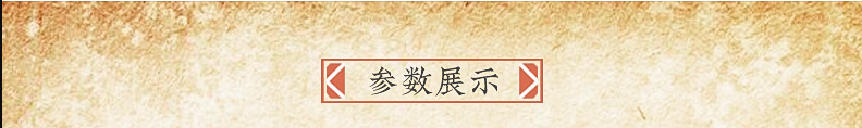 企业微信截图_1645664541534