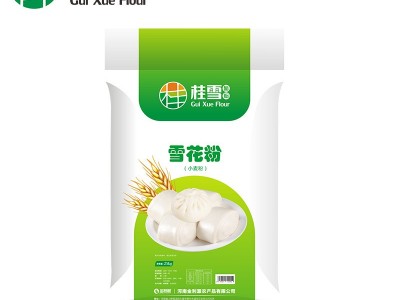 桂雪牌雪花粉50斤 包子馒头花卷专用 雪花小麦粉厂家批发图5