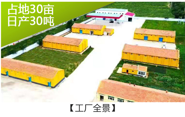 白藜麦_11.jpg