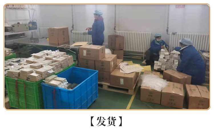 白藜麦_12.jpg
