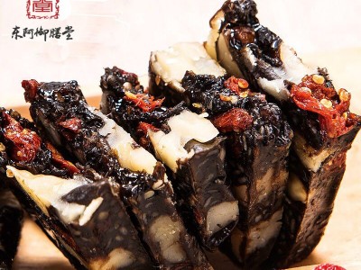 东阿御膳堂红枣枸杞阿胶糕阿胶膏御膳堂糕批发样品图4